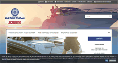 Desktop Screenshot of emporiozordan.com